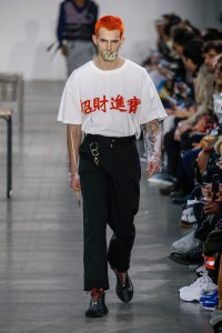 Private Policy Men's Fall 2019