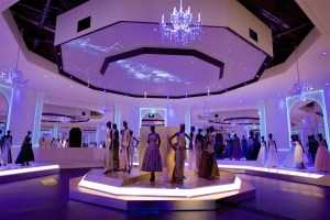Christian Dior: Designer of Dreams at the Victoria & Albert Museum