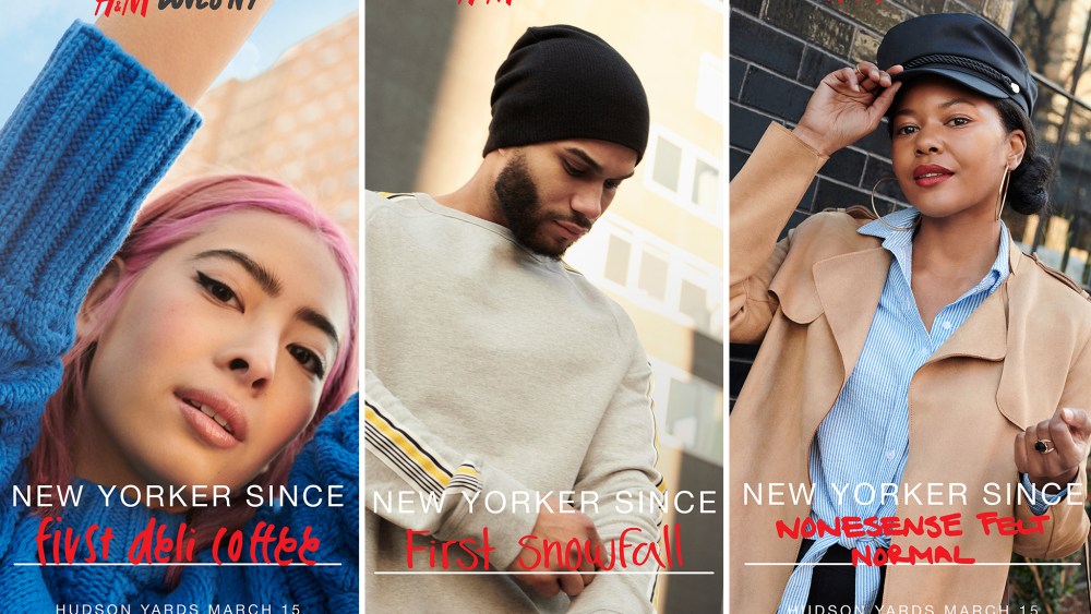 Images from the "H&M Loves NY" campaign.