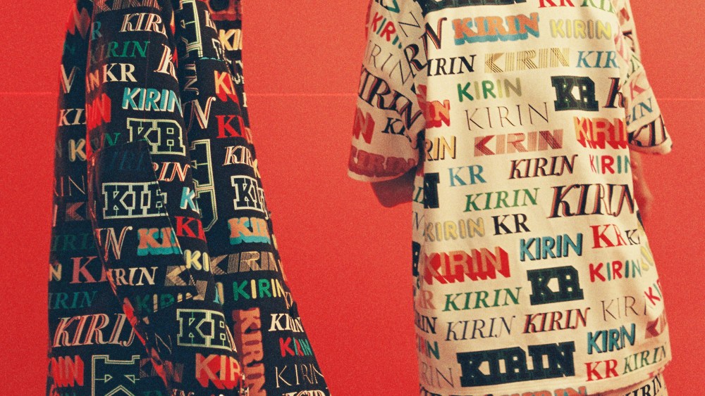 Looks from the debut Kirin collection.