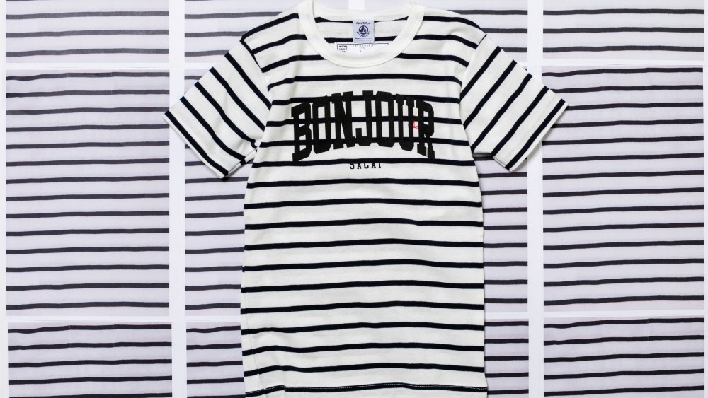 A T-shirt from Sacai's collaboration with Petit Bateau.