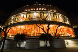 Davies Symphony Hall