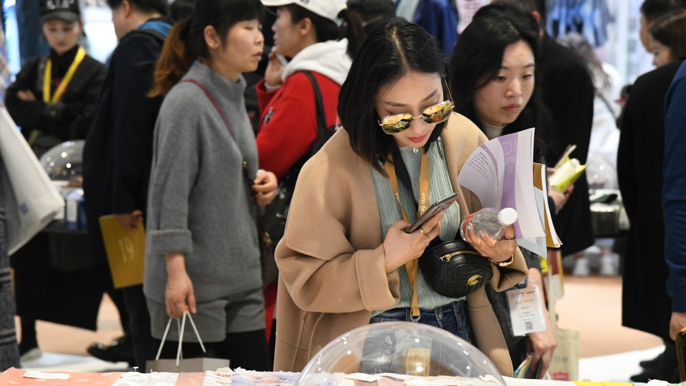Intertextile, Yarn Expo Delayed Over New Virus Variant Concerns