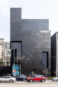 The Chanel flagship in Seoul and the Chanel Pharrell collection.