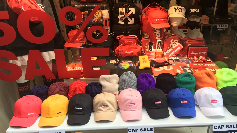 Supreme Copycats from Seoul to Shanghai