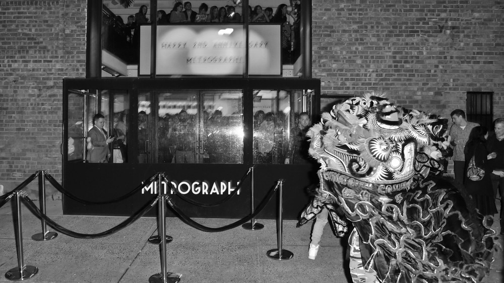 AtmosphereMetrograph 2nd Anniversary Party, Inside, New York, USA - 22 Mar 2018