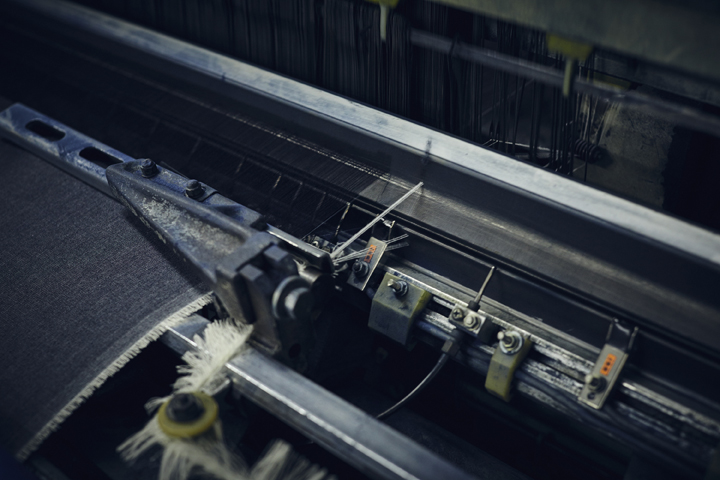 Itema denim machinery