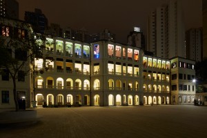 Prada Mode at Art Basel Hong Kong.
