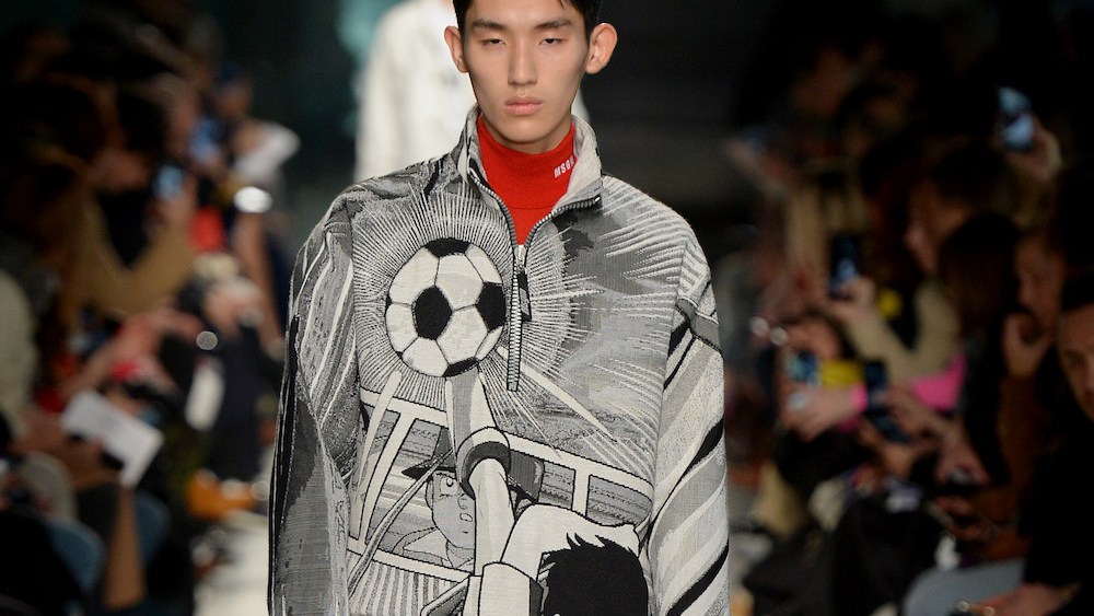 MSGM soccer jacket