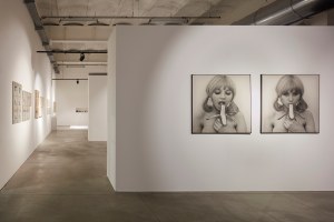 The Dior sponsored exhibit, “The Unexpected Subject. 1978 Art and Feminism in Italy.”