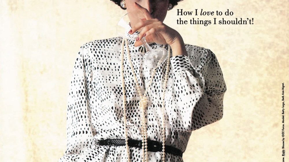 Examples of ads created by Doris Shaw.