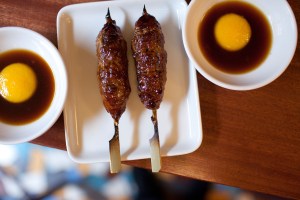 Maison Yaki