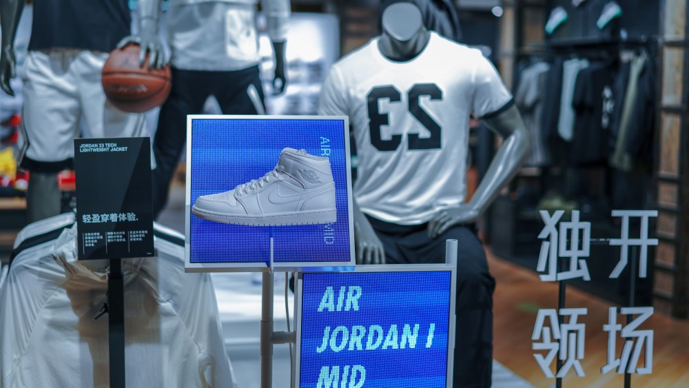On the Heels of Streetwear, Sneaker Resale is Going International