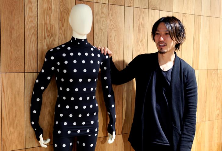Japanese E-Commerce Giant Zozo Shutters Online Business