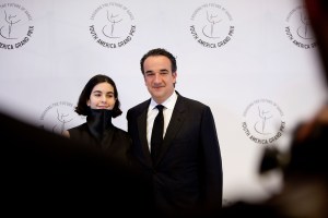 Margot Sarkozy and Oliver Sarkozy