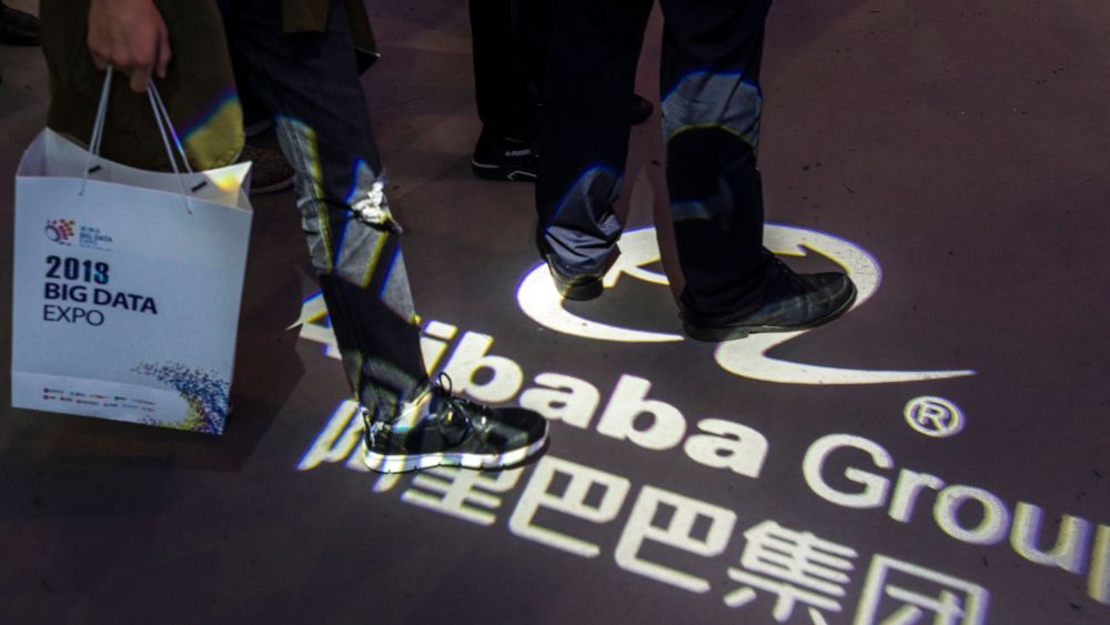 Alibaba Group