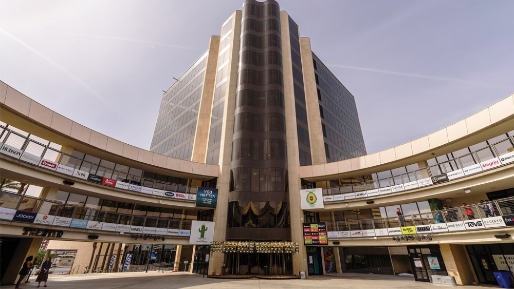 Zappos Las Vegas Campus