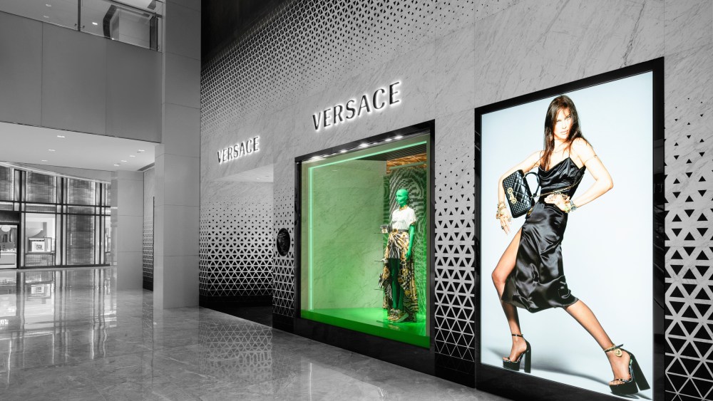 The new Versace flagship in Beijing's China World mall.