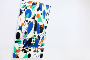 A painting by Farah Atassi.