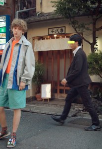 Kolor Men's Spring 2020