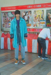 Kolor Men's Spring 2020