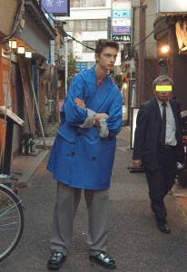 Kolor Men's Spring 2020