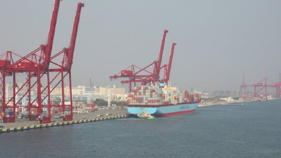 Maerk
