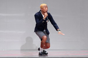 Pharrell Williams