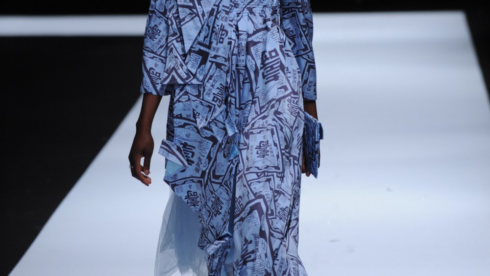 A look from Qianyu Li