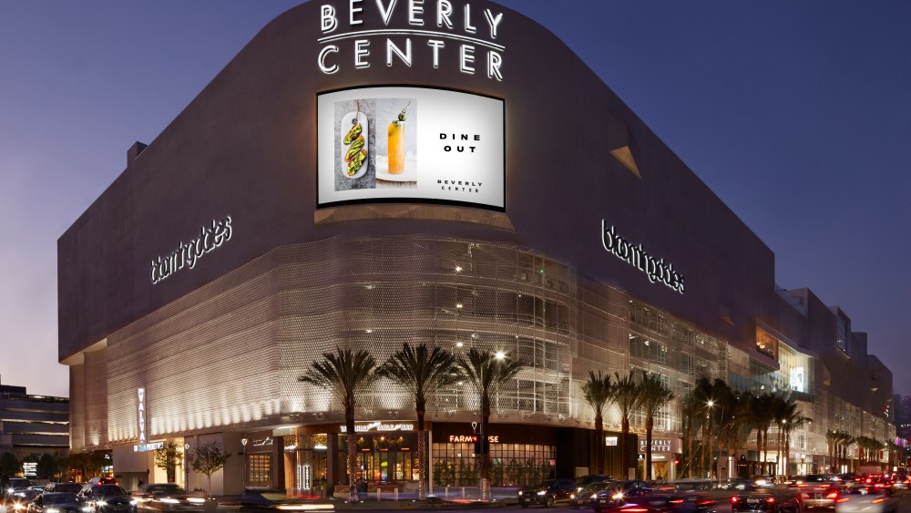 Beverly Center