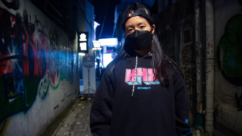 E-sports apparel brand, H4X, is one of the world's first clothing lines specifically for gamers.