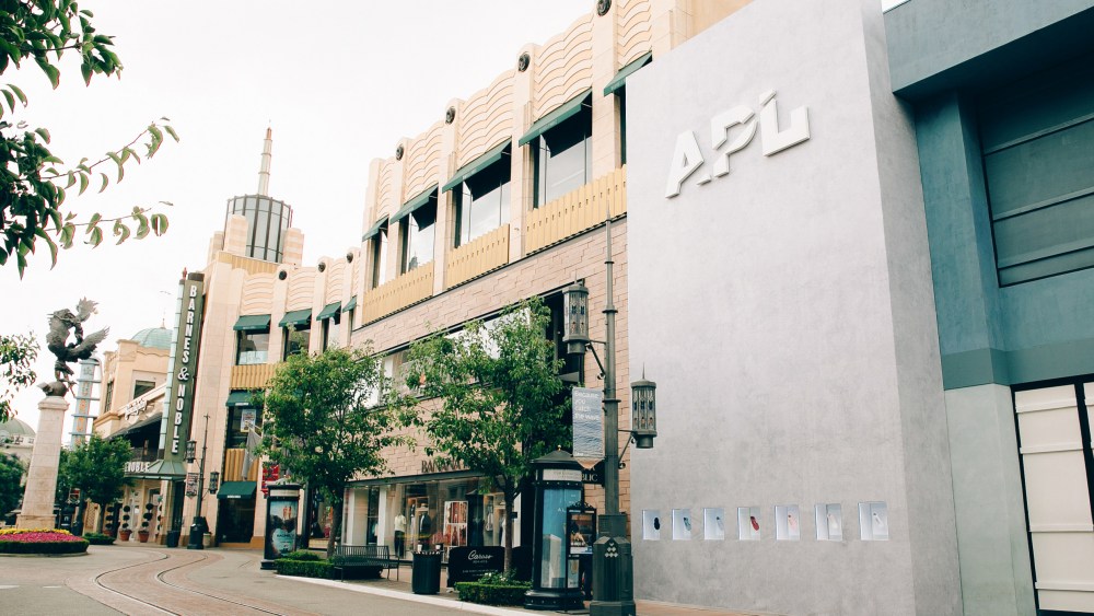 Athletic Propulsion Labs to Open First Retail Store