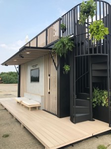 House of Suntory tiny house.