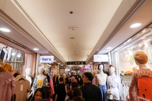 Inside the crowded Platinum Shopping Mall.