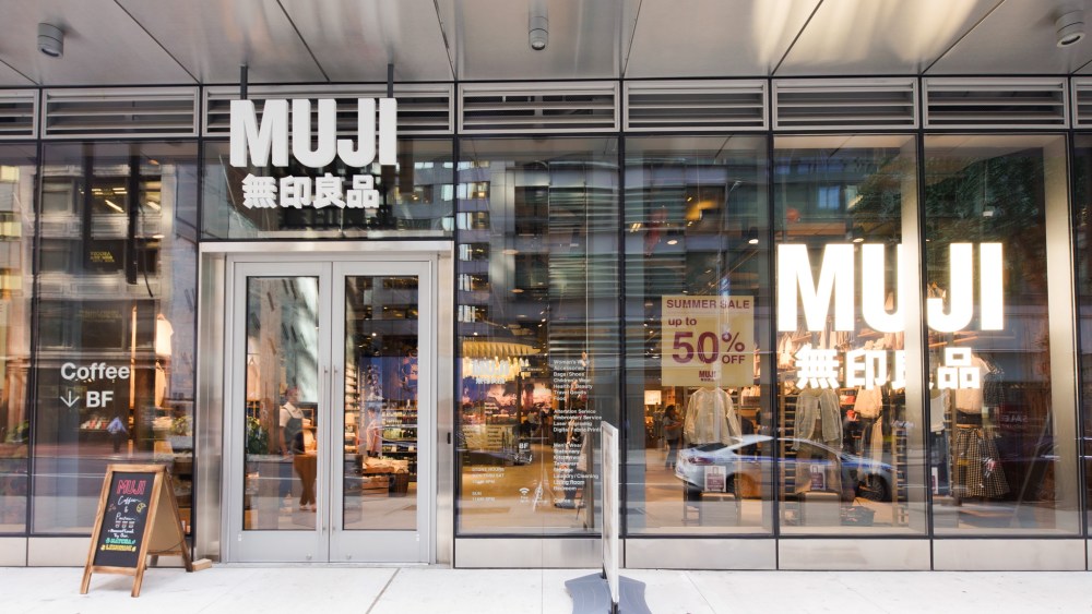The Muji storefront on 59th Street.