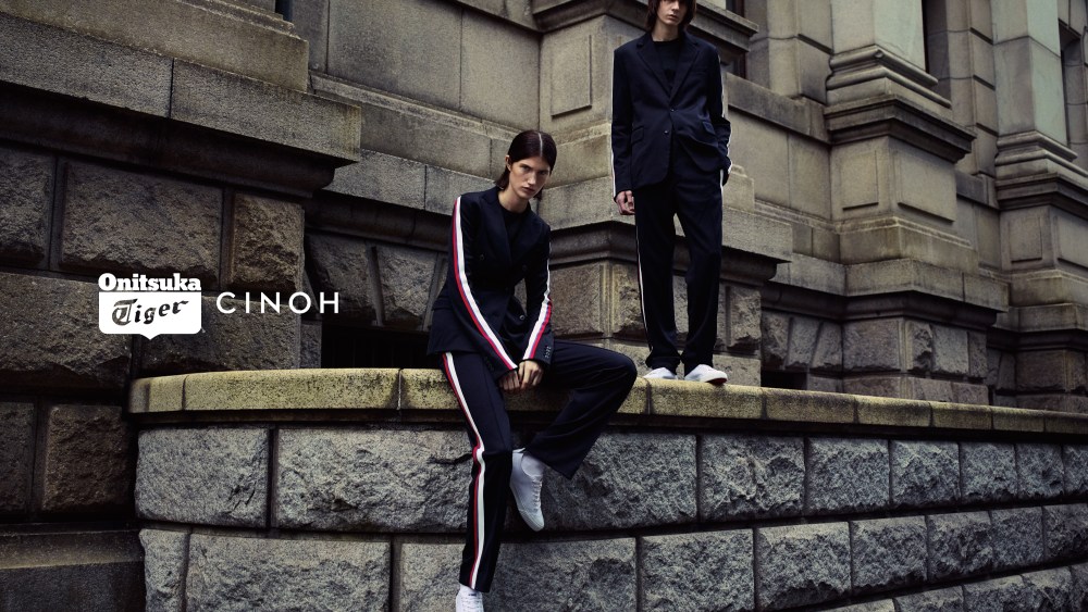 Onitsuka Tiger x Cinoh, the one of seven collaborations celebrating Tiger's 70th anniversary.