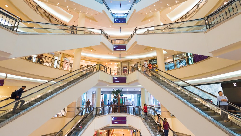 Mall