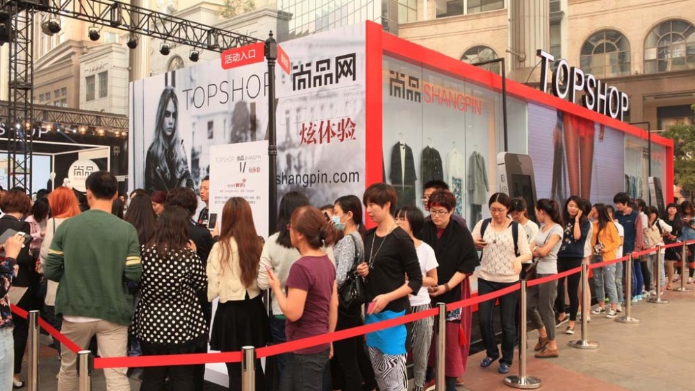 Topshop's pop-up store in China, hosted by Shangpin in 2014.