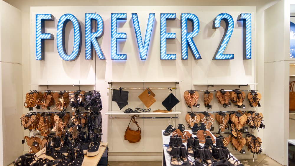 Forever 21 store