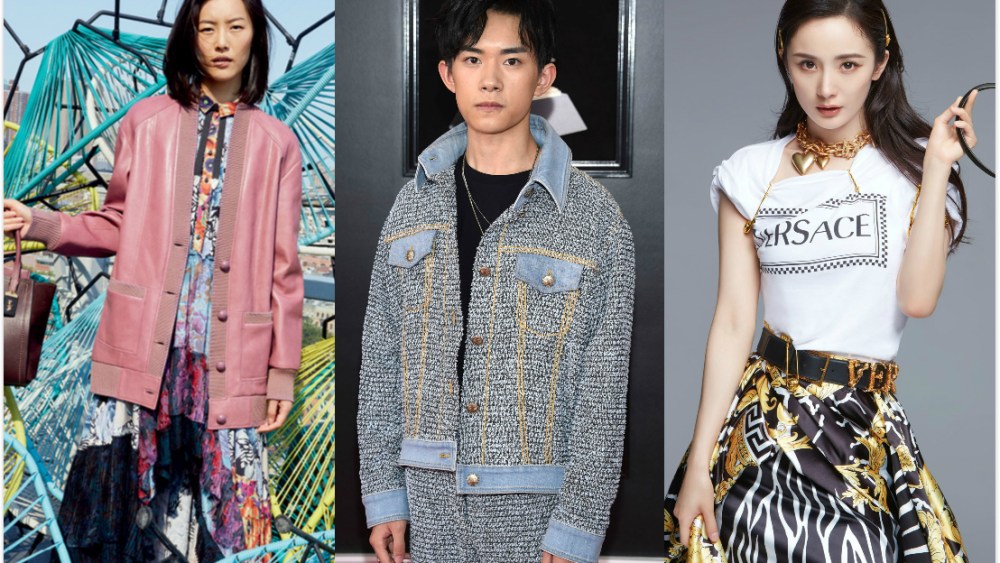 Fashion Controversy in China: How Givenchy, Coach and Versace Are Involved