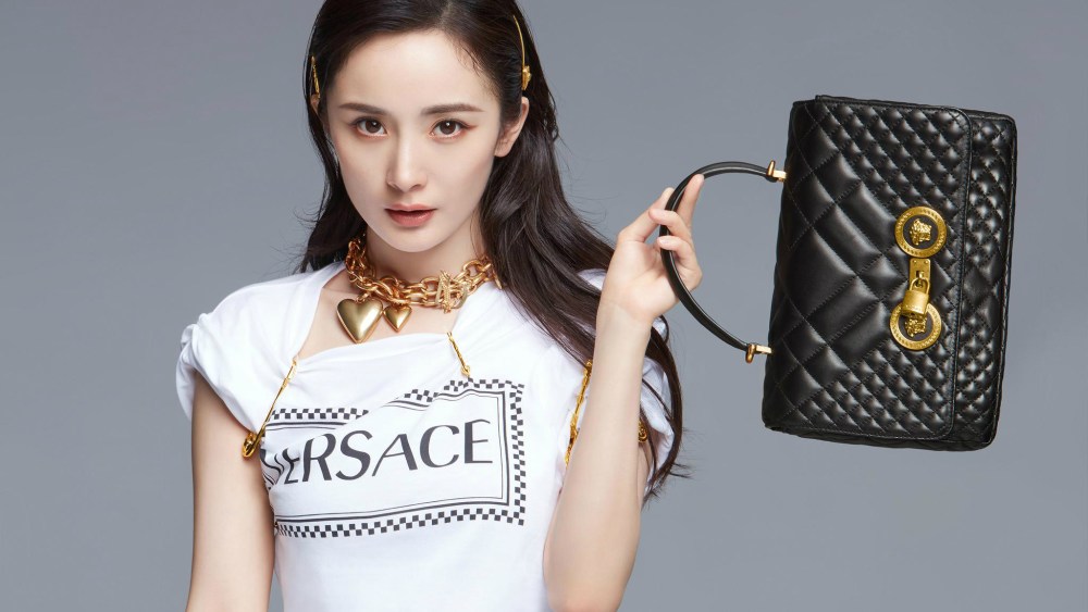Yang Mi in head to toe Versace designs.
