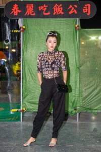 A street style look from Yo'Hood.