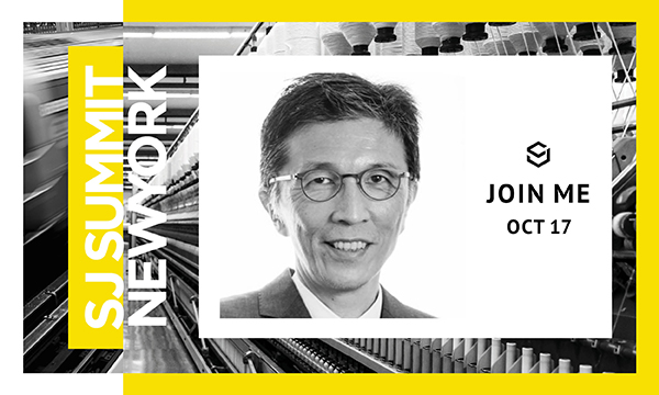 Sourcing Summit New York speaker Edwin Keh