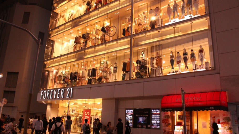 An Olive Branch on Tariffs & Maybe a Forever 21 Bankruptcy Next Week