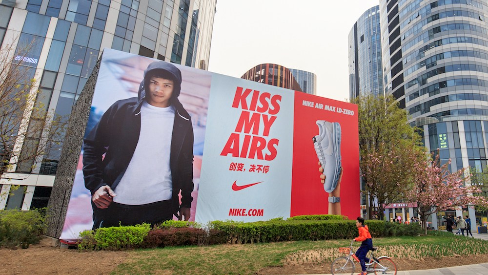 Nike faces currency headwinds in FY20
