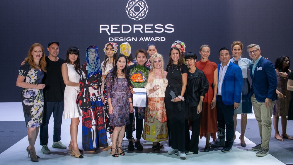 The Redress 2019 competition finalists and judges.