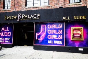 Show Palace in New York