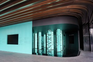 The Tiffany Vision & Virtuosity entrance.