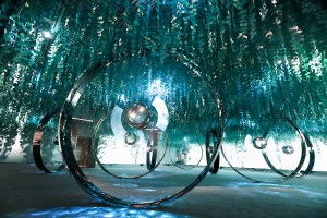 The Tiffany Love Room.