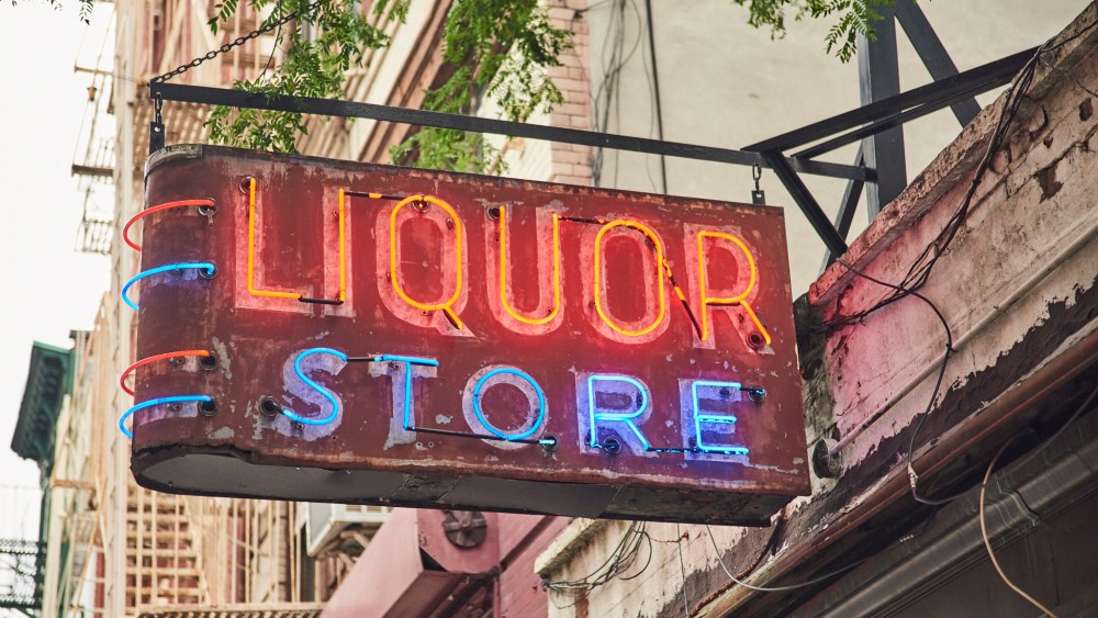 The exterior of Todd Synder's "The Liquor Store".